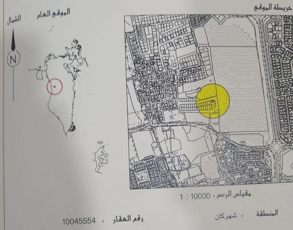 Residential Plot 300 Square Metres Northern Bahrain