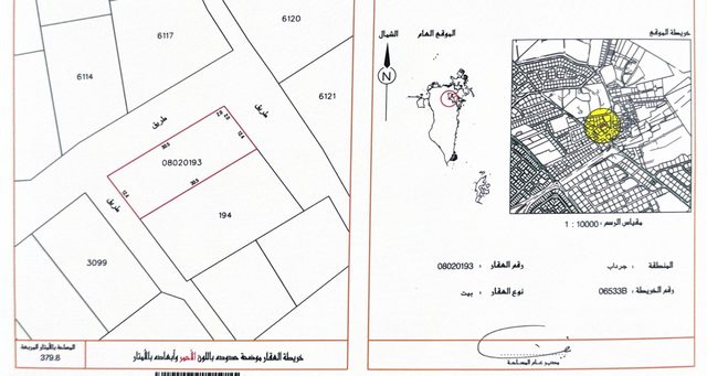 Residential Plot, 379.8 Sqm with Utilities