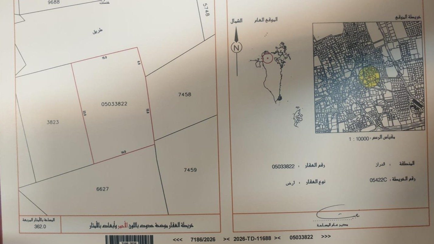 362 Square Metre Residential Plot in Budaiya