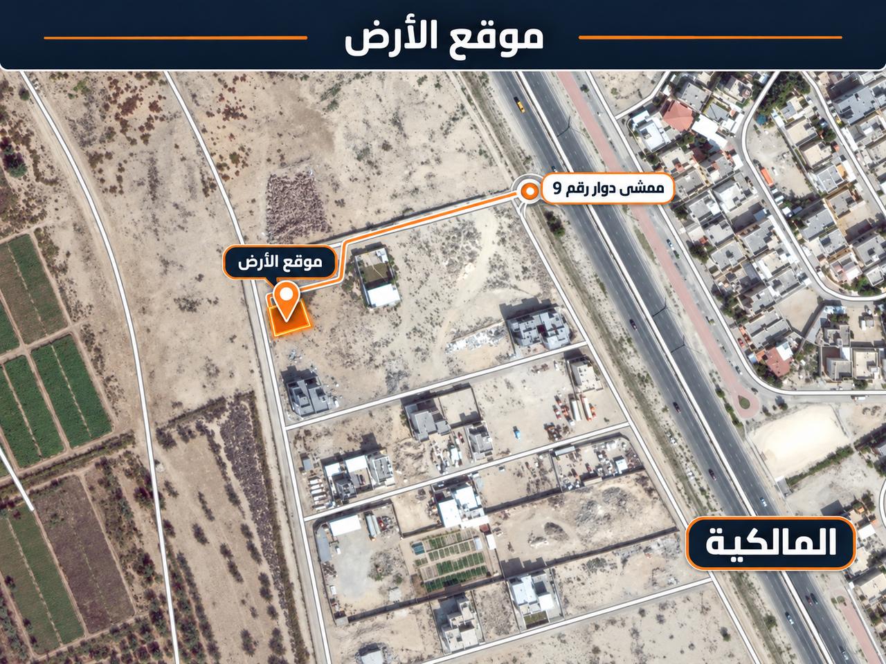 Residential Plot with Main Road Frontage