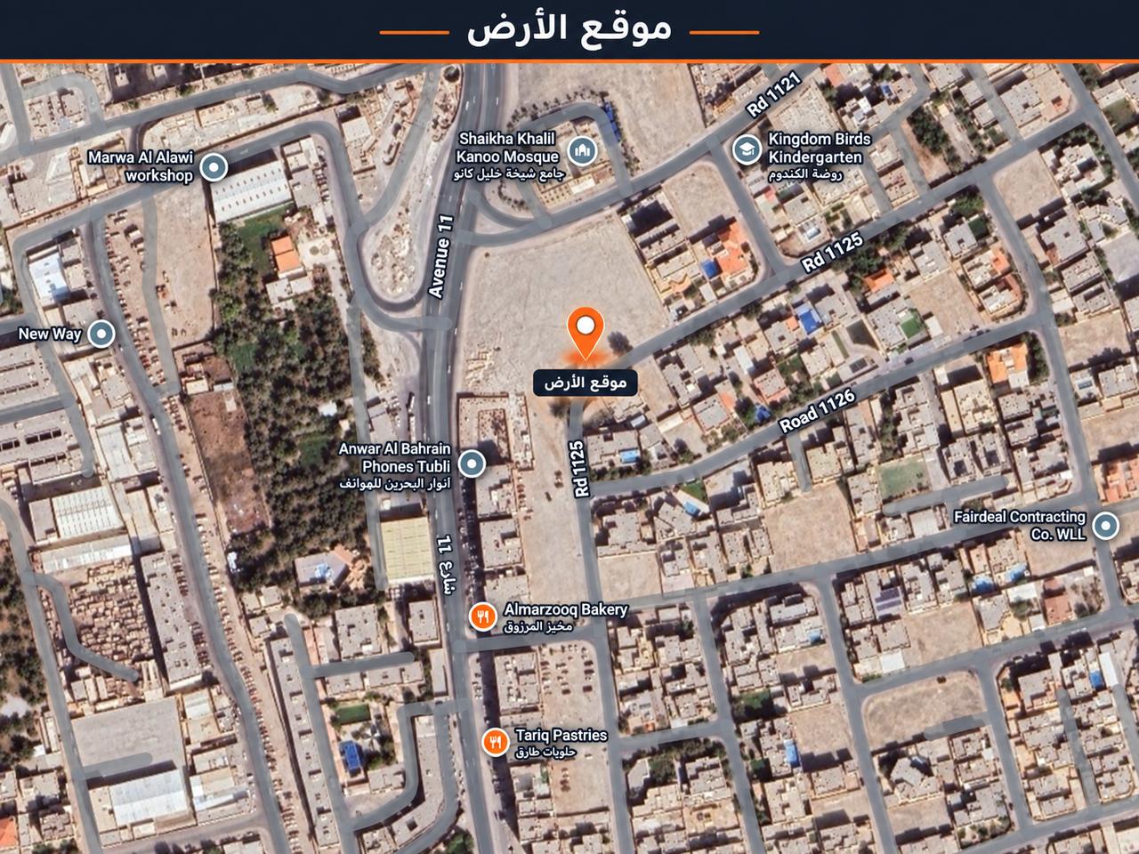 510.5 sqm Residential Plot with Utilities