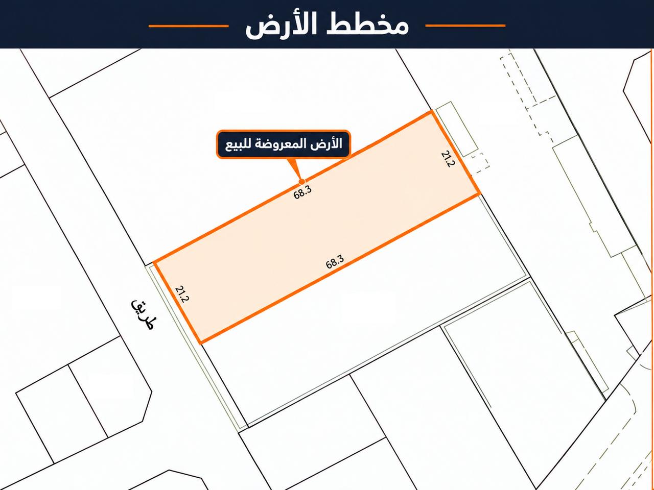 Residential Plot with Preliminary Four-Villa Approval