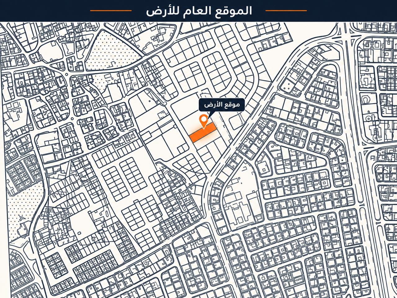 Residential Plot with Preliminary Four-Villa Approval