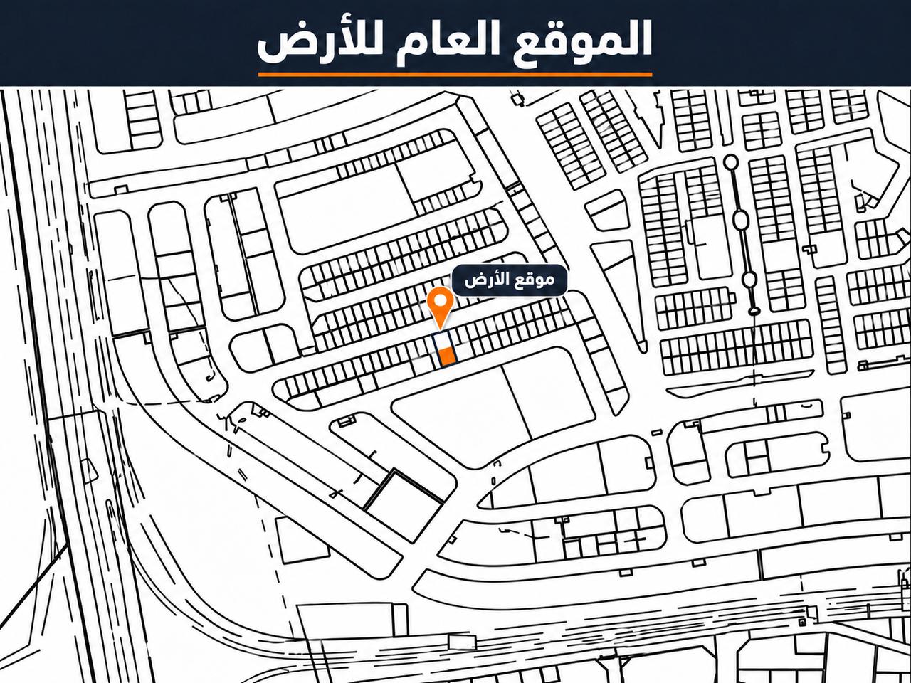 186 Sqm Residential Plot, Northern Bahrain