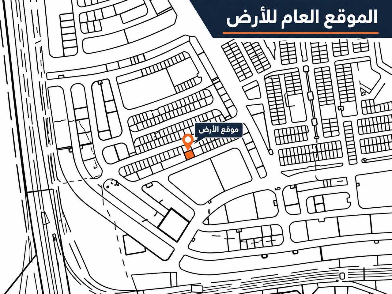 Residential Plot 188.7 sqm, RHA Classification