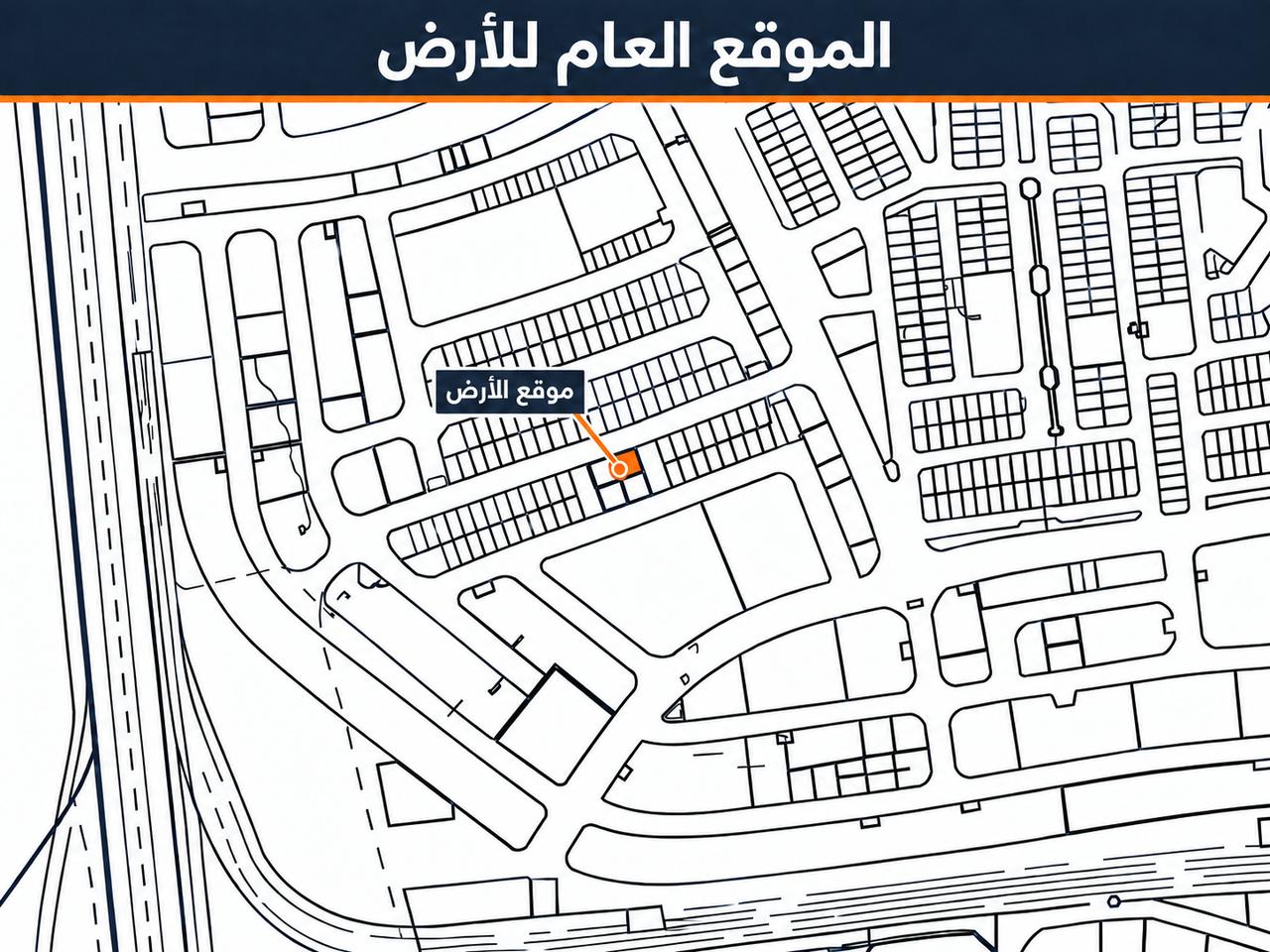 185.5 sqm Residential Plot, RHA Classification
