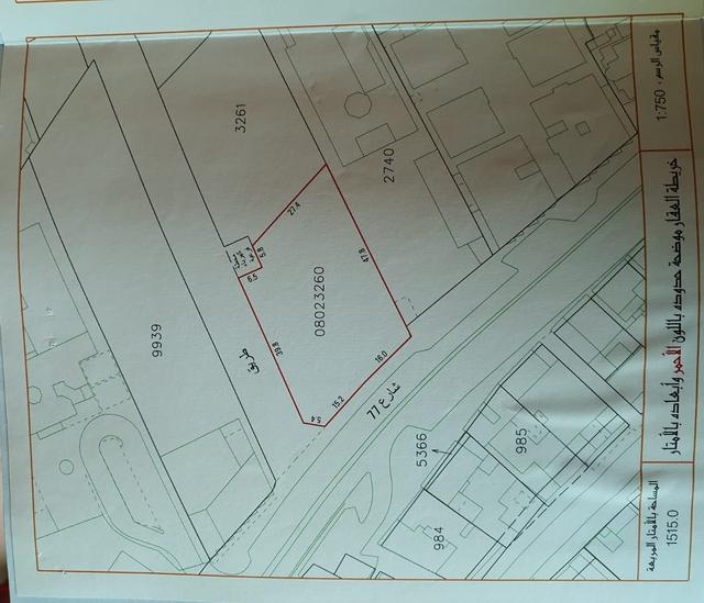 1,515 sqm Plot with Utilities