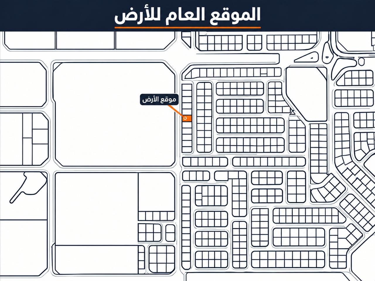 Residential Plot with Dual Road Access