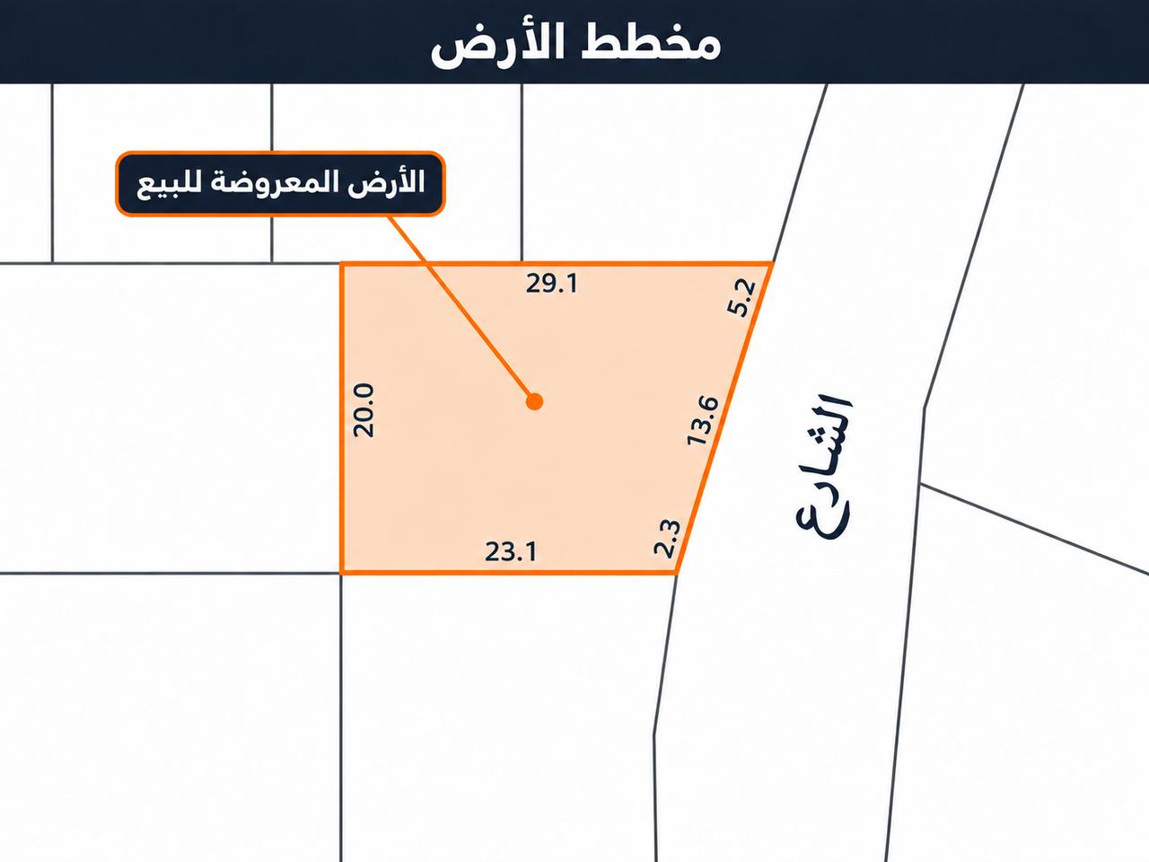 517sqm Residential Plot with Road Frontage