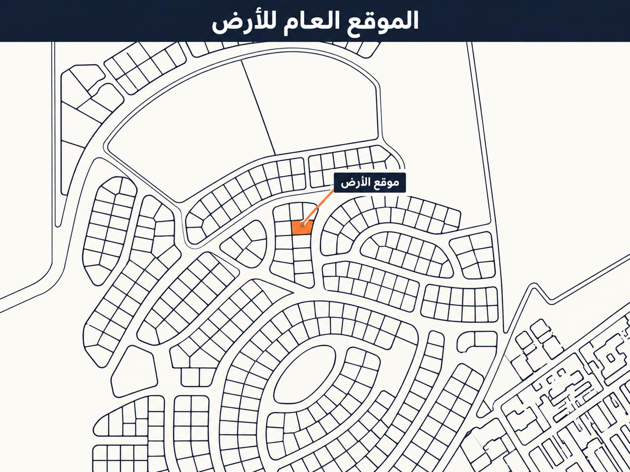 517sqm Residential Plot with Road Frontage