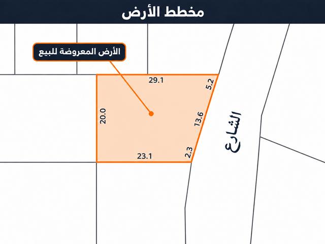 517sqm Residential Plot with Road Frontage