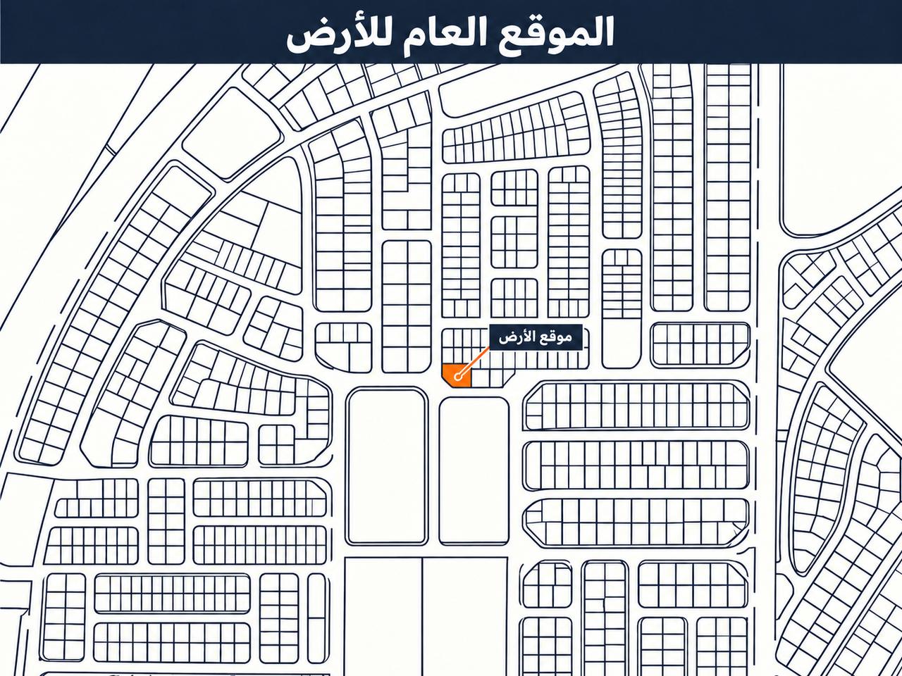 Corner Residential Plot with Dual Road Frontage