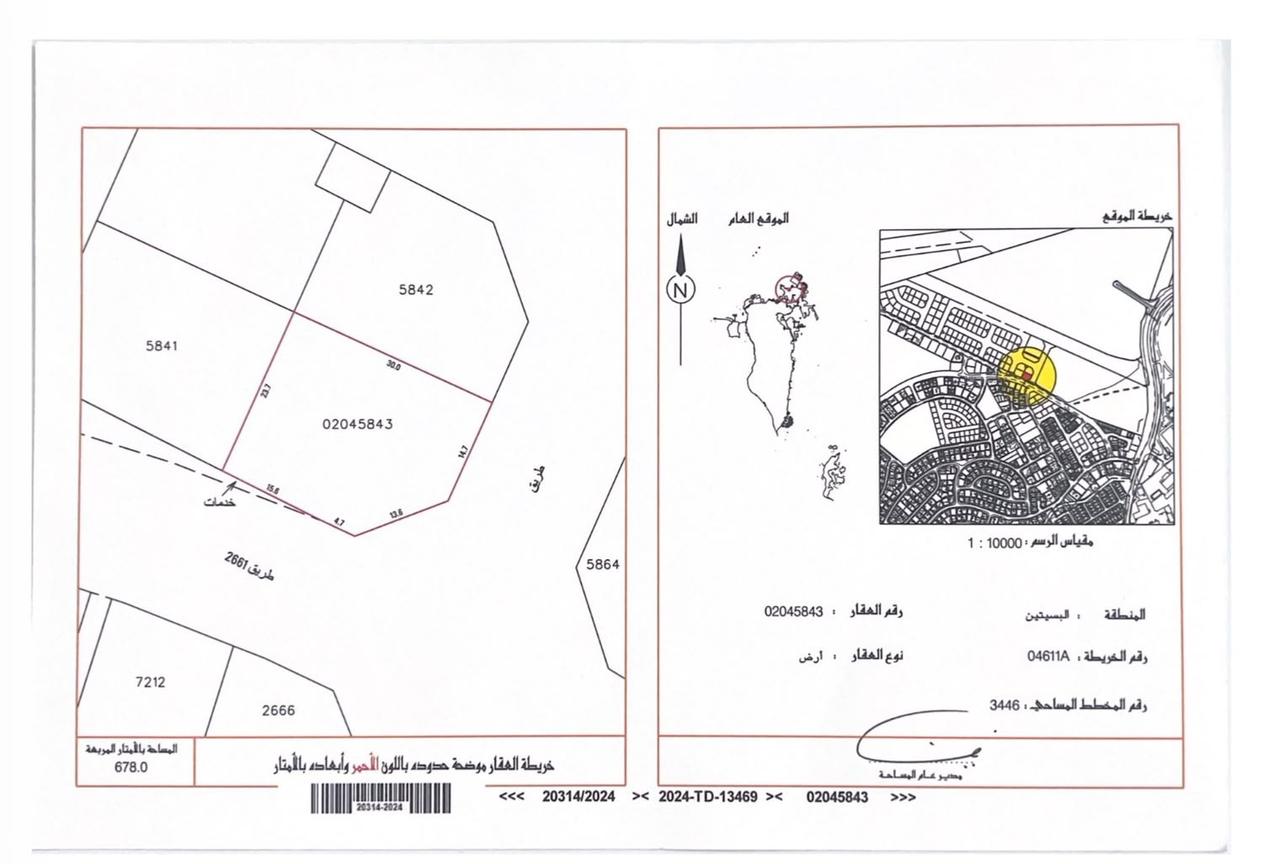 678 sqm Plot with Water and Electricity