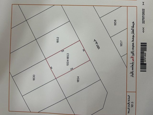 170 sqm Residential Plot with Utilities