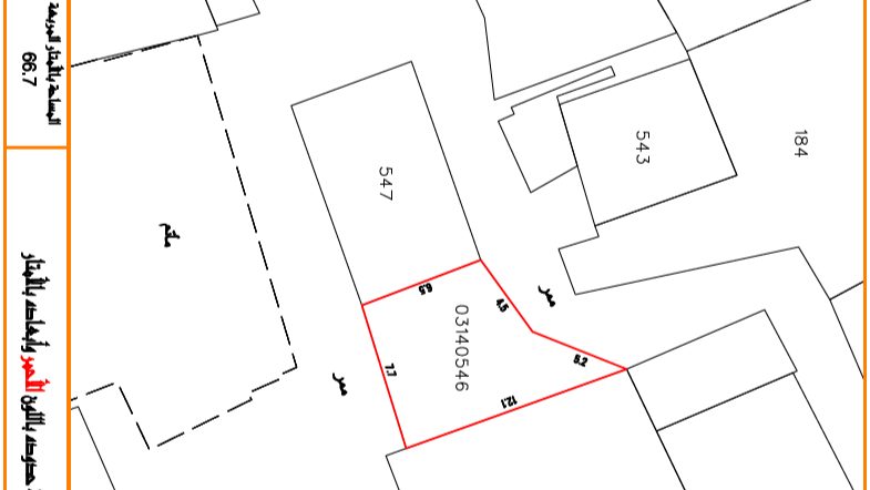 66.7 sqm Plot with Utilities Connected