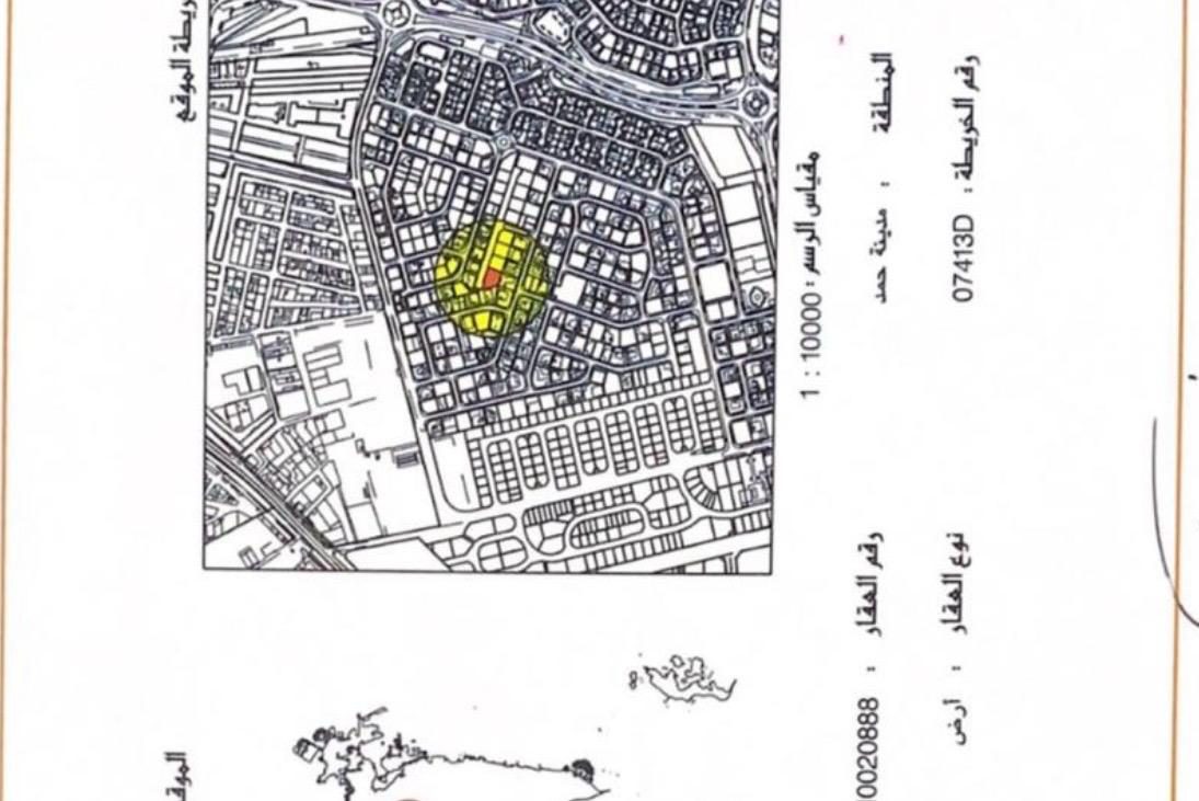 R1 Residential Plot Near Hamad Town Roundabout 2